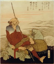 Fishermen on the Beach