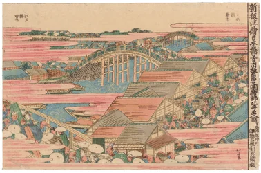 Fish Market by River in Edo at Nihonbashi Bridge