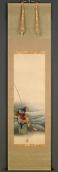 Fisherman, Edo Period
