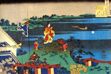 From the Series Hundred Poems by One Hundred Poets: Abe no Nakamaro
