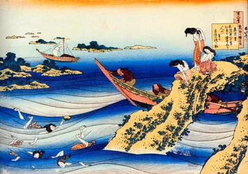 From the series Hundred Poems by One Hundred Poets: Ono no Takamura