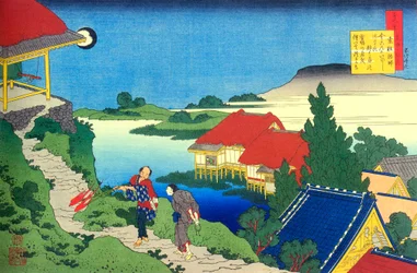 From the series Hundred Poems by One Hundred Poets: Sosei Hoshi, c1830