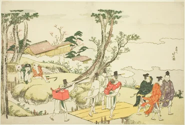 Frontispiece to the Illustrated Album 