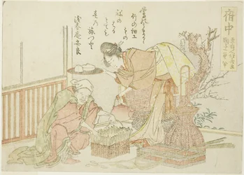 Fuchu, from an Untitled Series of the Fifty-three Stations of the Tokaido