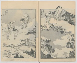 Fugaku Hyakkei