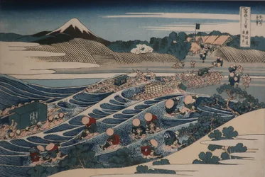 Fuji Seen from Kanaya on the Tokaido