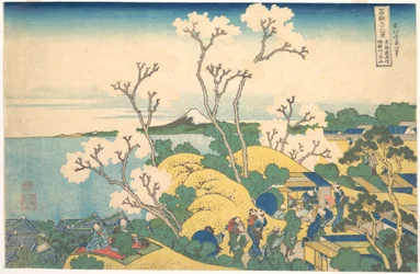 Fuji from Gotenyama at Shinagawa on the Tōkaidō, from the series Thirty-six Views of Mount Fuji