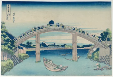 Fuji from the Piers of Mannen Bridge at Fukagawa, from the series Thirty-six Views of Mount Fuji
