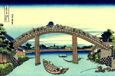 Fuji Seen Through the Mannen Bridge at Fukagawa, Edo