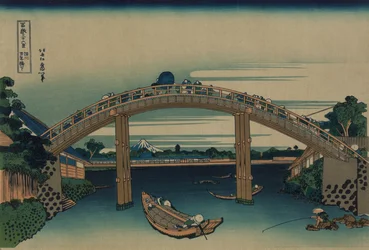 Fuji Seen Through the Mannen Bridge at Fukagawa, Edo