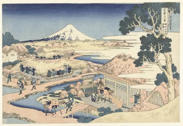 Fuji from the Katakura Tea Plantation in Suruga Province (Sunshu Katakura chaen no Fuji) (36 Views of Mount Fuji) (Fugaku sanjurokkei)