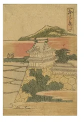 Fujieda station from the series 53 Stations of the Tokaido
