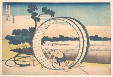 Fujimigahara in Owari Province, from the series Thirty-six Views of Mount Fuji