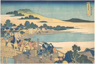 Fukui Bridge in Echizen Province, from the series Remarkable Views of Bridges in Various Provinces