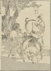 Goats, c. 1840
