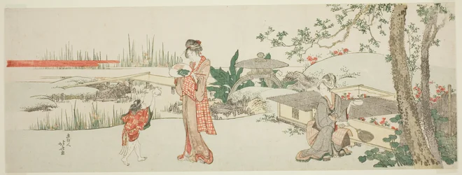 Goldfish Vendor