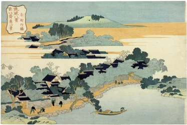 Bamboo Hedge at Kumemura, from the Series Eight Views of the Ryukyu Islands