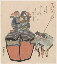 Armor of the Tachibana Family with Scroll Painting (series title: The Four Noble Clans of Japan)