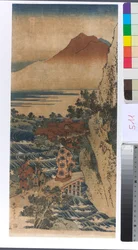 Harumichi no Tsuraki