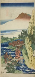 Harumichi no Tsuraki, from the series 