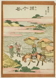 Hodogaya, from the series 