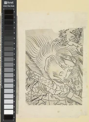 Head of a Samurai under Cherry Blossom