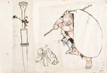 Hotei