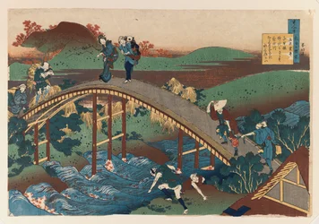 Illustration from series The Hundred Poems
