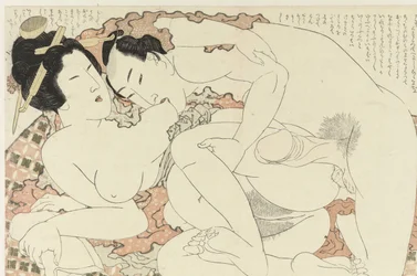Man Biting His Chest (The Adonis Plant series)