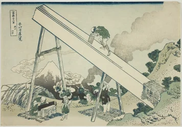 In the Mountains of Totomi, from the series 