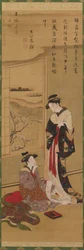 Interior: A Courtesan Writing, Another Looking On, late 18th-early 19th century
