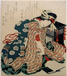 Young Woman Reading the Pillow Book