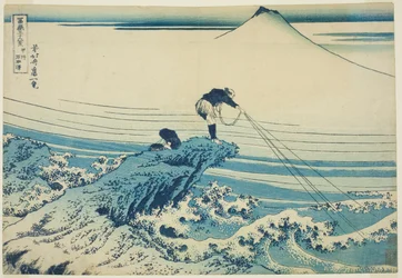 Kajikazawa in Kai Province, from the Series 