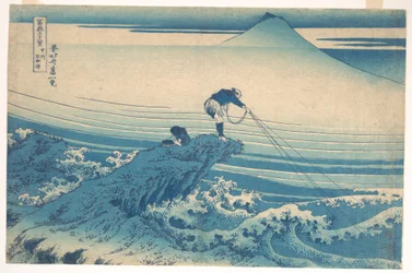 Kajikazawa in Kai Province, from the series Thirty-six Views of Mount Fuji
