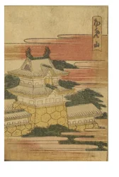 Kameyama Station from the Series 53 Stations of the Tokaido