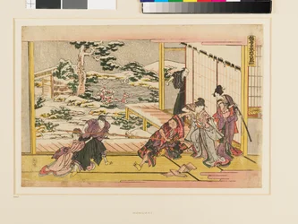 Kanadehon Chūshingura Act IX