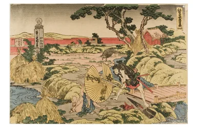 Kanadehon Chushingura (The Treasury of Loyal Retainers), Act 5
