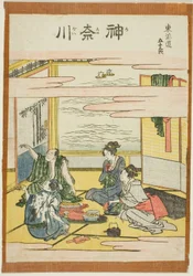 Kanagawa, from the series "Fifty-three Stations of the Tokaido"