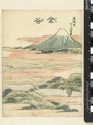 Kanaya, the 25th Station
