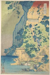 Kiyotaki Kannon Waterfall at Sakanoshita on the Tōkaidō, from the Series A Tour of Waterfalls in Various Provinces