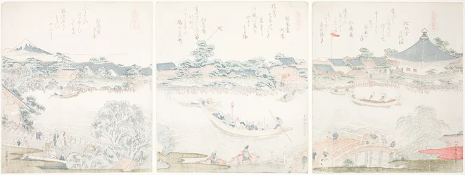Komagata Hall and O-umaya River Bank, from the series "A Selection of Horses"