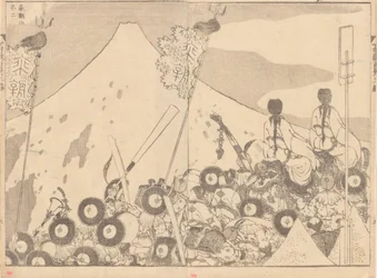 Warriors before Fuji