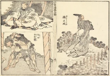 Kusunoki Masashige and Wrestlers