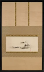 Landscape, Edo Period, ca. 1801-1802