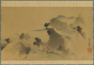 Landscape: Mountains, Stream and Boats, Late 18th-Early 19th Century