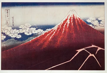 Lightning on Mount Fujiyama