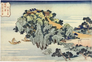 Evening Glow at Jungai, From the Series Eight Views of the Ryukyu Islands