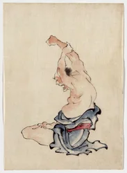 Man Stretching, Published 1830-50