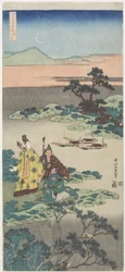 Minamoto no To_ru