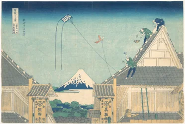 Mitsui Shop at Surugachō in Edo, from the series Thirty-six Views of Mount Fuji